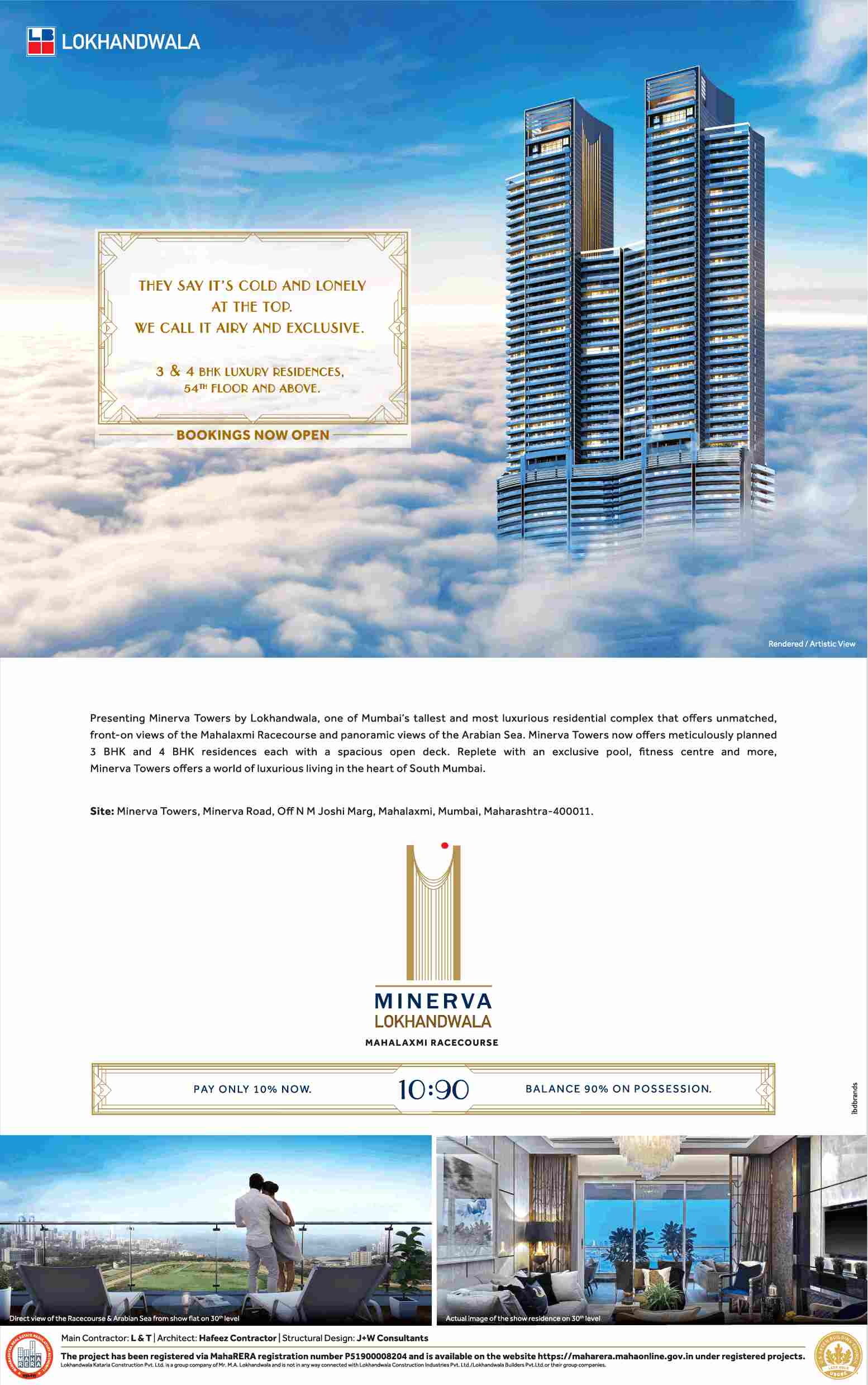 Pay only 10% now and book your home at Lokhandwala Minerva Towers in Mumbai